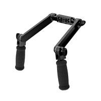 Buy - ARRI UBS-3 Handgrip Set (KK.0005675)